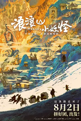 亚洲精品在线视频观看