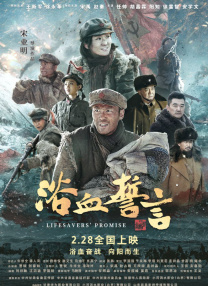 亚洲精品在线视频观看